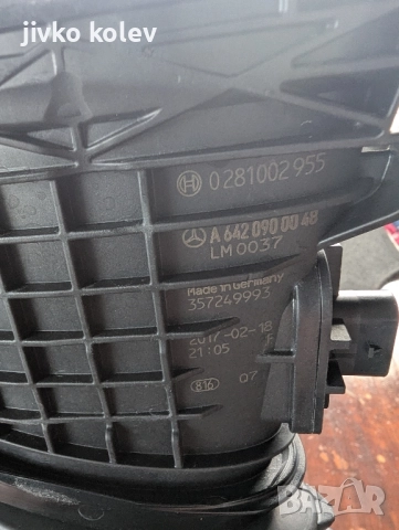 Лястовица от ML350 BlueTEC w166 (2011-2015), снимка 4 - Части - 52559869