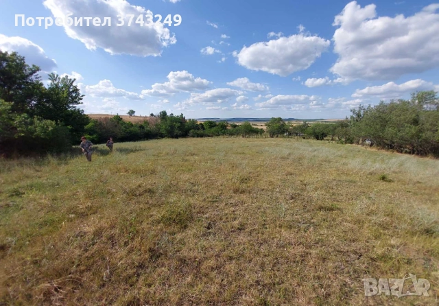 Продавам дворно място