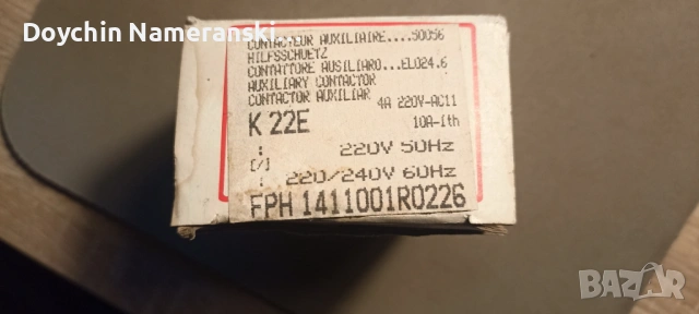 Контактор ABB, снимка 4 - Резервни части за машини - 53142308