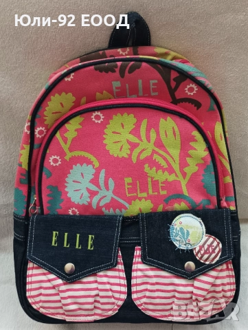 Детски ранички , снимка 2 - Раници - 52375332