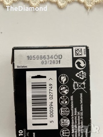 Duracell Алкална Батерия АА 10бр 1,5v, снимка 4 - Друга електроника - 35615194