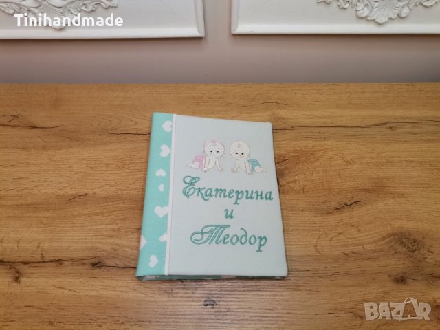 Албуми за снимки, снимка 8 - Други - 38685475