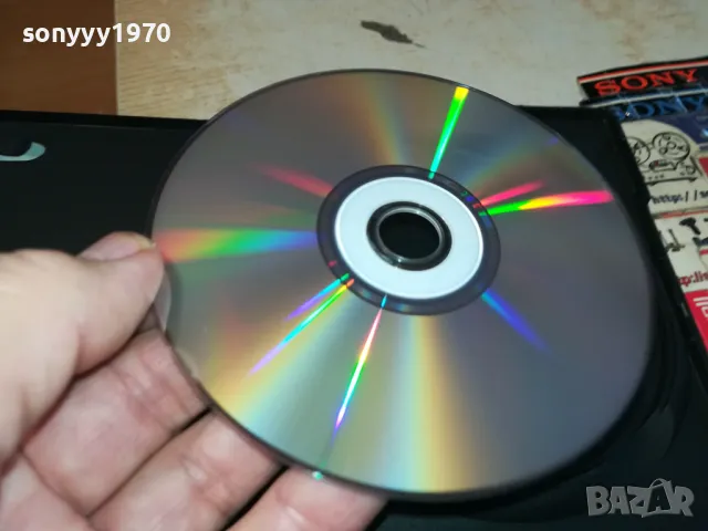 ТЪРСЕНЕТО НА ЕДНООКИЯ ДЖИМИ-ДВД 0705250828, снимка 17 - DVD филми - 49396824