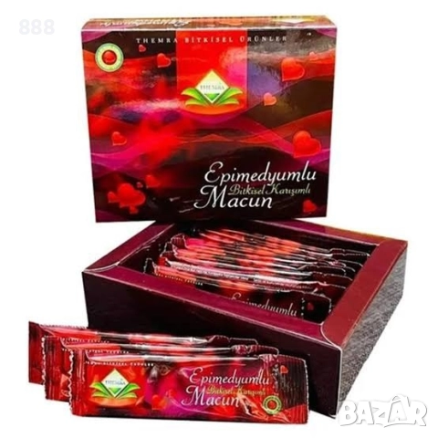 Турски маджун епимедиум афродизиак SAHIMERDAN VIP и THEMRA 