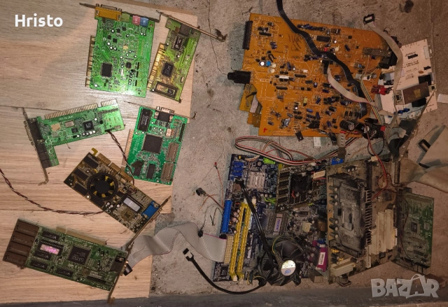 ел скраб, снимка 17 - Други - 53567273