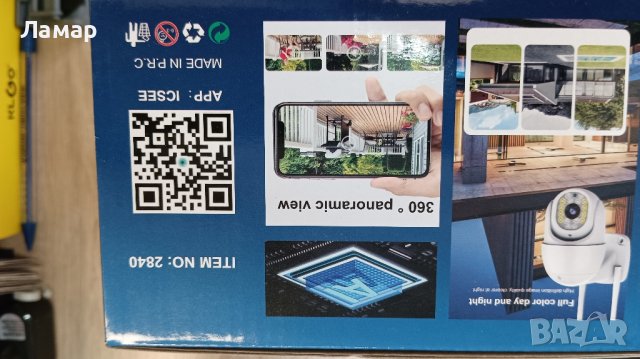 WiFi безжична IP камера 6MP iCSee нощно виждане цена при поръчка 2бр или повече, снимка 6 - IP камери - 44051076