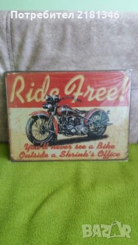 Метални рекламни табели, снимка 4 - Декорация за дома - 33686266