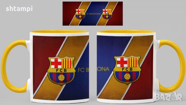 Чаша Барселона Barcelona Керамична, снимка 7 - Фен артикули - 34783334