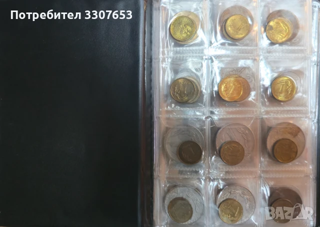 монети 7 държави  120 бр