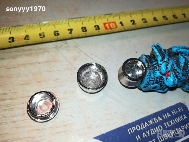 ЛУЛА СИНЯ С ЧЕРЕПИ 1101241023, снимка 16 - Лули - 43756758