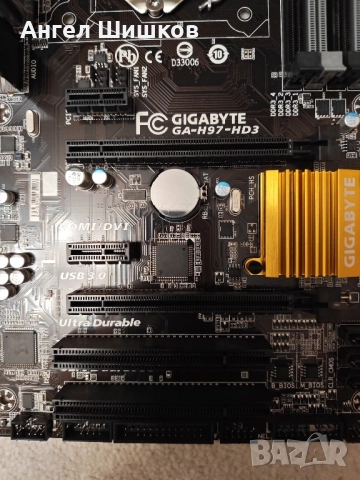 Дънна платка H97 Gigabyte H97-HD3 Socket 1150, снимка 2 - Дънни платки - 52230710