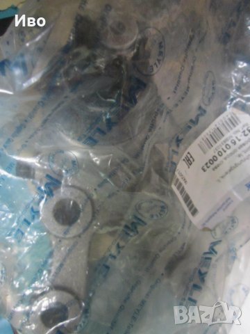 Meyle Шарнир,преден мост PAJERO SPORT I 2.4-3.5 PAJERO II, снимка 4 - Части - 43759611