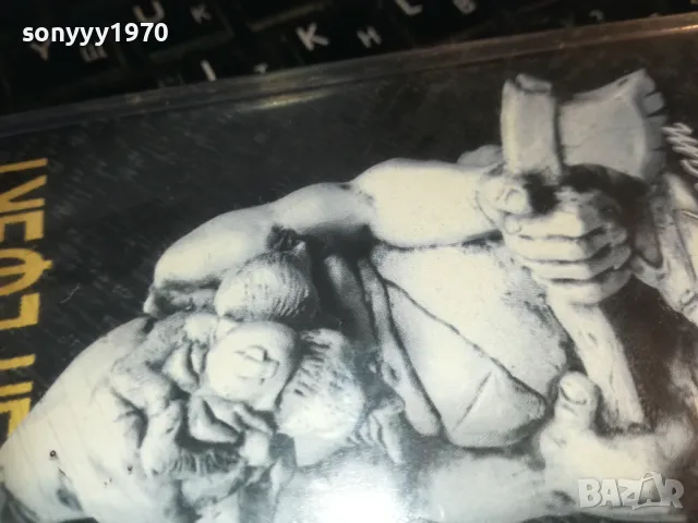 ОБРАТЕН ЕФЕКТ//ОРИГИНАЛНА КАСЕТА В ЦЕЛОФАН 1111241040, снимка 7 - Аудио касети - 47922509