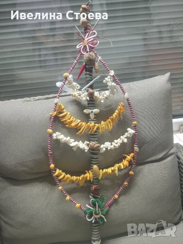 Коледни играчки и сурвачки , снимка 12 - Декорация за дома - 52865970