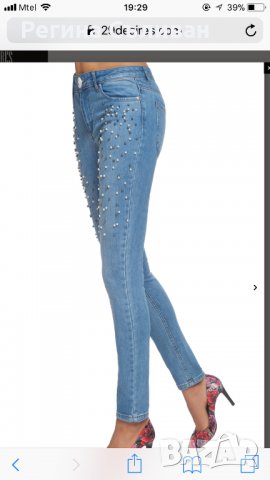 Нови дънки на 29Desires р-р XL, снимка 3 - Дънки - 37840423