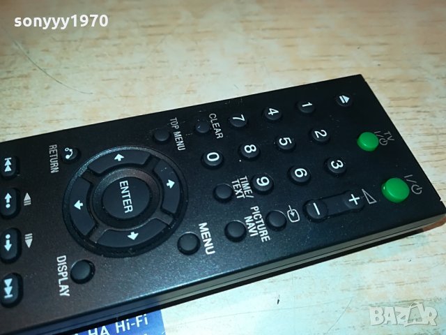 SONY CD/DVD/TV REMOTE-ВНОС GERMANY, снимка 7 - Дистанционни - 28347758