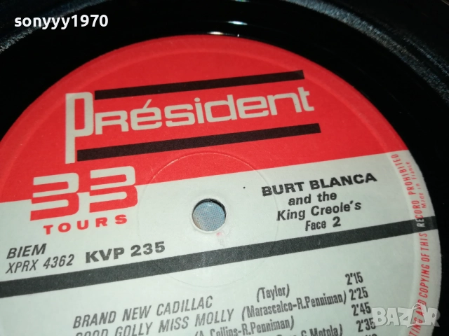 BURT BLANCA-ВНОС АНГЛИЯ 1410251914, снимка 11 - Грамофонни плочи - 52055219