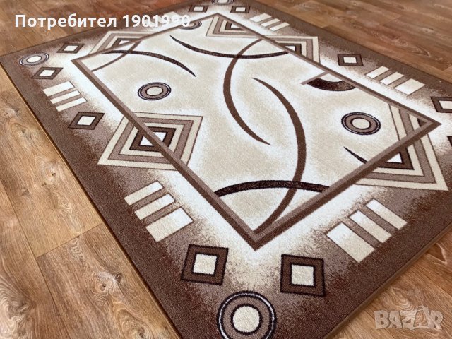 Мокетени килими Дитекс, снимка 13 - Килими - 20818517