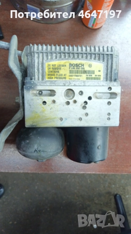 SBC-ABS Mercedes W 211