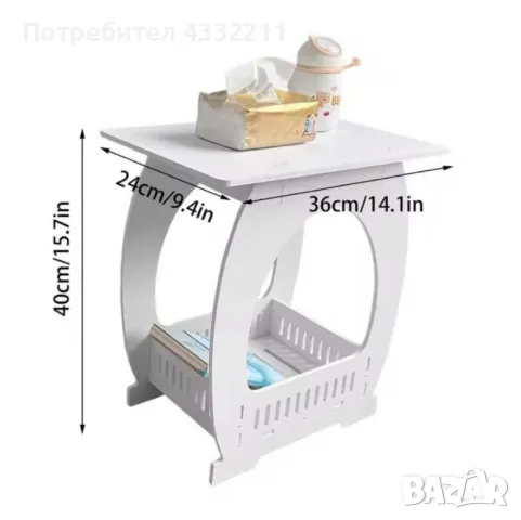 Модерна масичка за кафе 40 см (височина) x 36 см (ширина) x 24 см, снимка 2 - Маси - 49135333