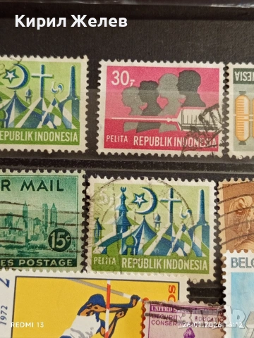 Стари пощенски марки от цял свят смесени КУБА, АМЕРИКА, БЕЛГИЯ за КОЛЕКЦИЯ ДЕКОРАЦИЯ 51613, снимка 5 - Филателия - 53232953