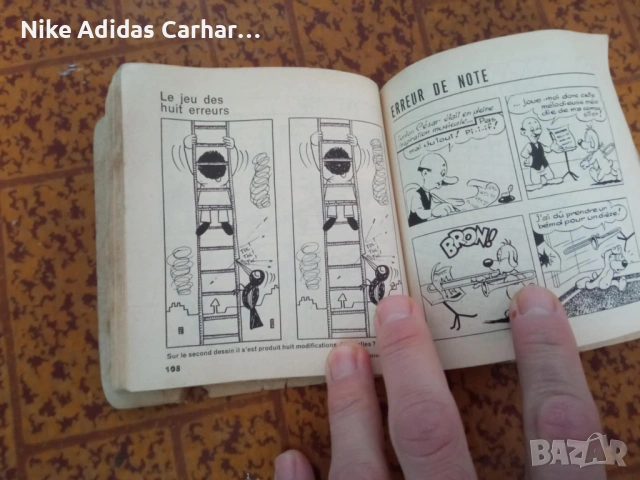 Ретро класика: три броя от любимия комикс ''Пиф'' от '60-те и '80-те години!, снимка 4 - Списания и комикси - 53597202