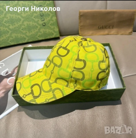 Шапки на луксозни марки , снимка 2 - Шапки - 50476809