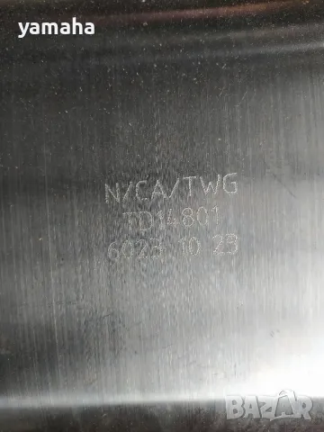 DPF филтър за твърди частици за Volkswagen Transporter 2.0tdi, снимка 2 - Части - 48940574