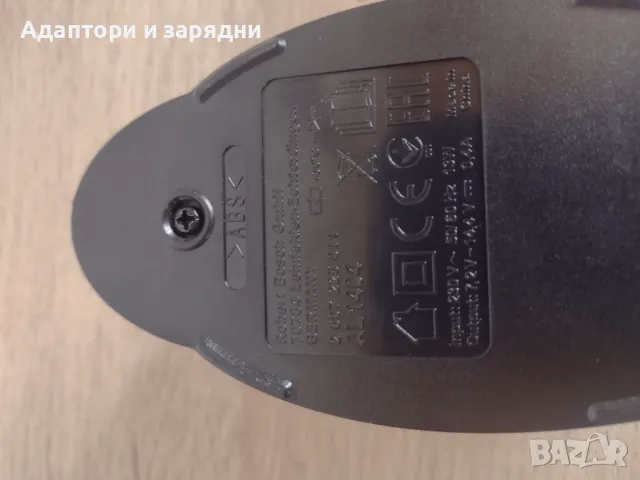 Bosch AL1404 7.2v-14.4v зарядно, снимка 4 - Художествена литература - 49898399