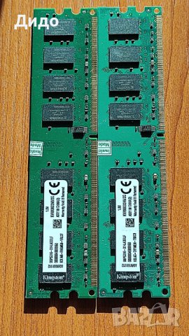 RAM памет Kingston , DDR 2,  2 GB, снимка 1 - RAM памет - 43741498
