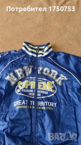 Шушляково яке с принт Best kids, снимка 3 - Детски якета и елеци - 47595487