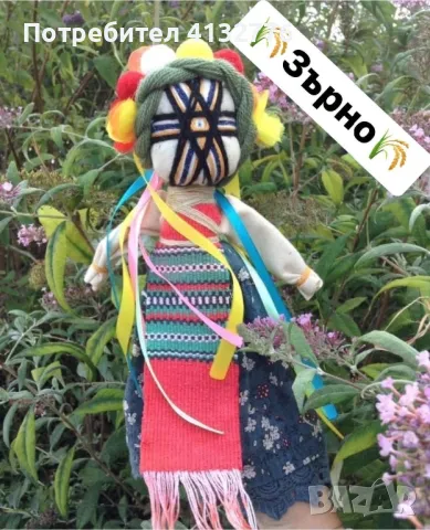 Кукли амулет, снимка 3 - Кукли - 48081401