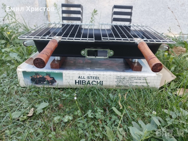 Преносима скара хибачи, изработена изцяло от стомана. , снимка 5 - Барбекюта - 51618974