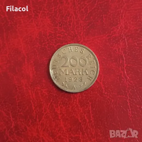 Германия 200 марка 1923  'А' - Берлин