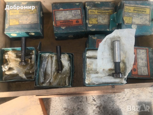 Фрези за т-канали в Стругове в гр. Димитровград - ID24311015 | Bazar.bg