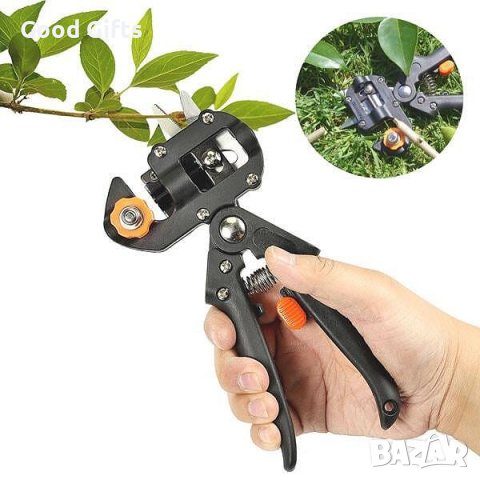 Ножици за лесно подрязване и присажданe