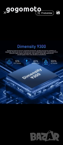 Телефон, НОВ СМАРТФОН RENO 11 PRO,6.8 екран,10 ЯДРА,12GB+512GB,6800mAh, снимка 15 - Други - 52581360