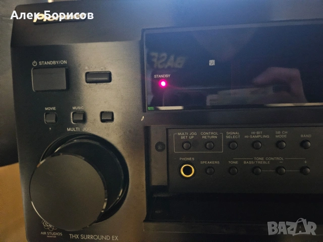 7.1 ресийвър Pioneer VSX-AX3, снимка 3 - Ресийвъри, усилватели, смесителни пултове - 53566521