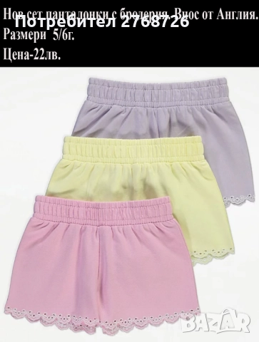 Нови къси панталонки и клинчета-част1, снимка 2 - Детски къси панталони - 49714297