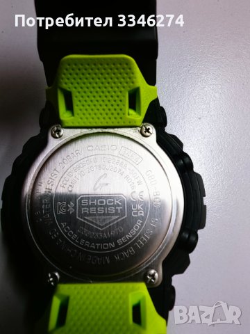 Часовник G-shock, GBD-800-8E, снимка 3 - Друга електроника - 43639047