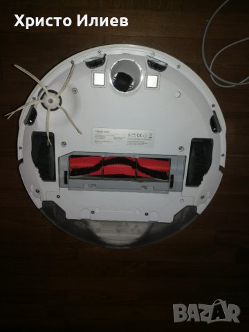 Робот прахосмукачка Roborock S5 MAX за сухо и мокро почистване, снимка 9 - Прахосмукачки - 43067684