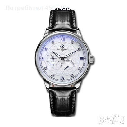 Автоматичен механичен часовник Дани 1989,Водоустойчив, снимка 14 - Мъжки - 52769631