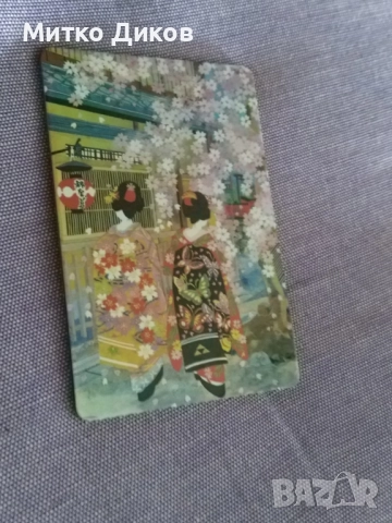 Магнит музей Токио Япония  нов, снимка 3 - Колекции - 52902657