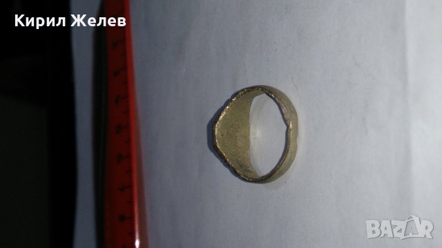 Старинен пръстен сачан ръчна изработка - 67141, снимка 4 - Други - 28993409