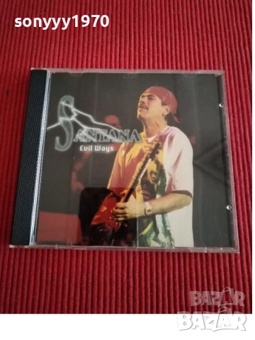 SANTANA CD 0708251700