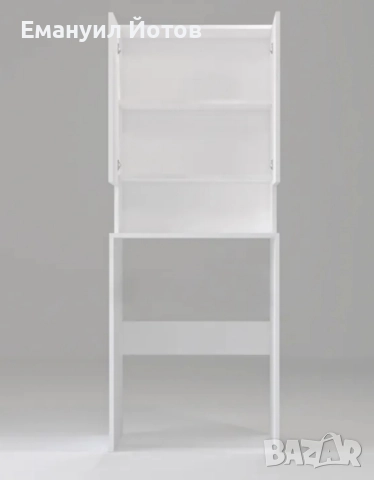 Шкаф за пералня и сушилня (Доставка на всяка страна в България), снимка 3 - Шкафове - 52312077