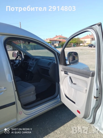 автомобил, снимка 8 - Автомобили и джипове - 53217838