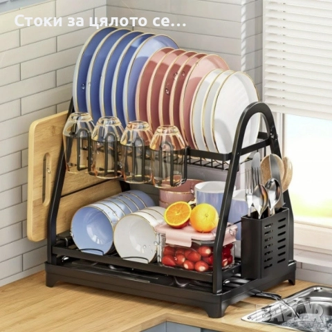 Сушилник за съдове 