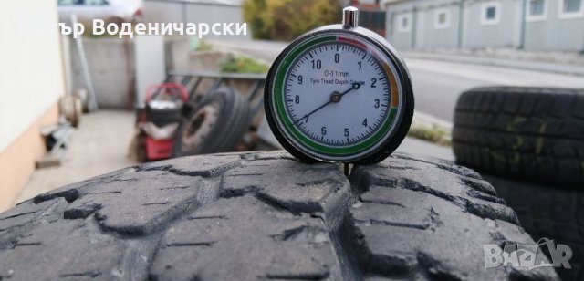 Гуми 235 85 16 Maxxis Максис 4 броя Нов внос Цената е за брой гума Без коментар на цената 