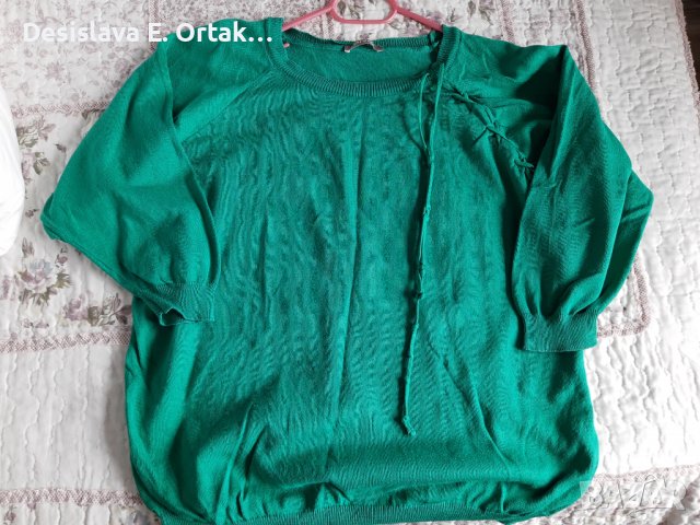 Зелена Блуза Reserved , снимка 1 - Блузи с дълъг ръкав и пуловери - 39286922